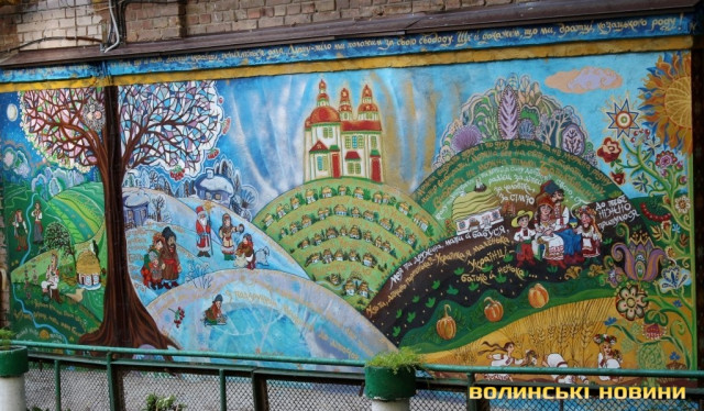 Графіті на вулиці Мечникова